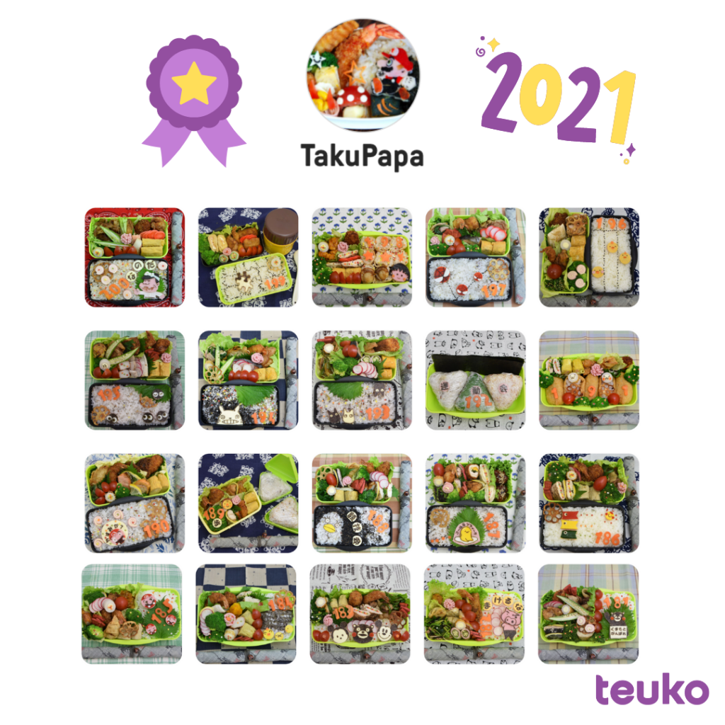 We're amazed by this Japanese bento artist! In each of Takupapa's bento boxes you'll find video games characters, cartoons characters, or cute animals!