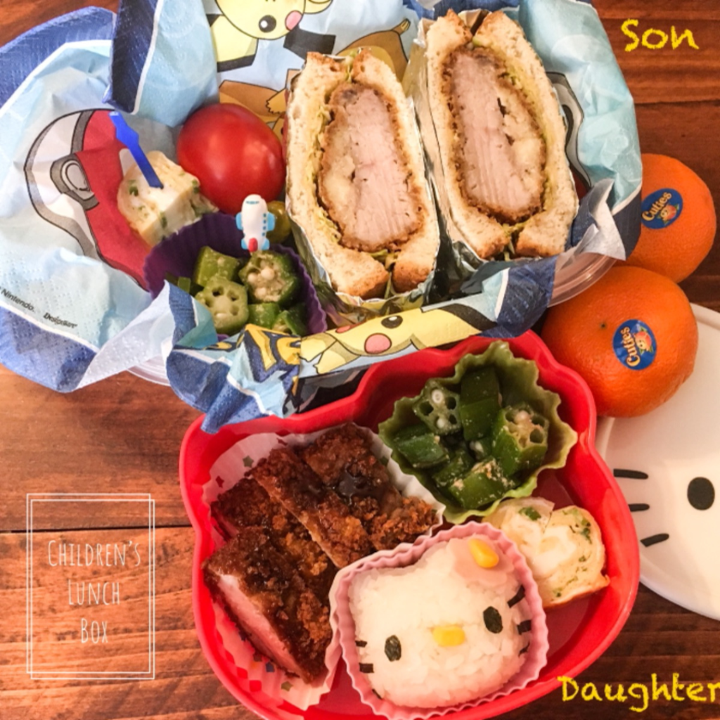 Hello Kitty Rice Balls by @Painapplez Teuko Kids Lunchbox Community Easy Fun Bento School Lunch Food