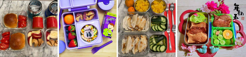 Bento lunchbox arranged with festive red details, noodles, dumplings, and a small fortune cookie.